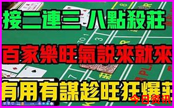 烟台小众景点推荐