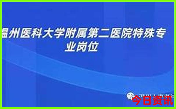 暑假东北旅游必去的地方